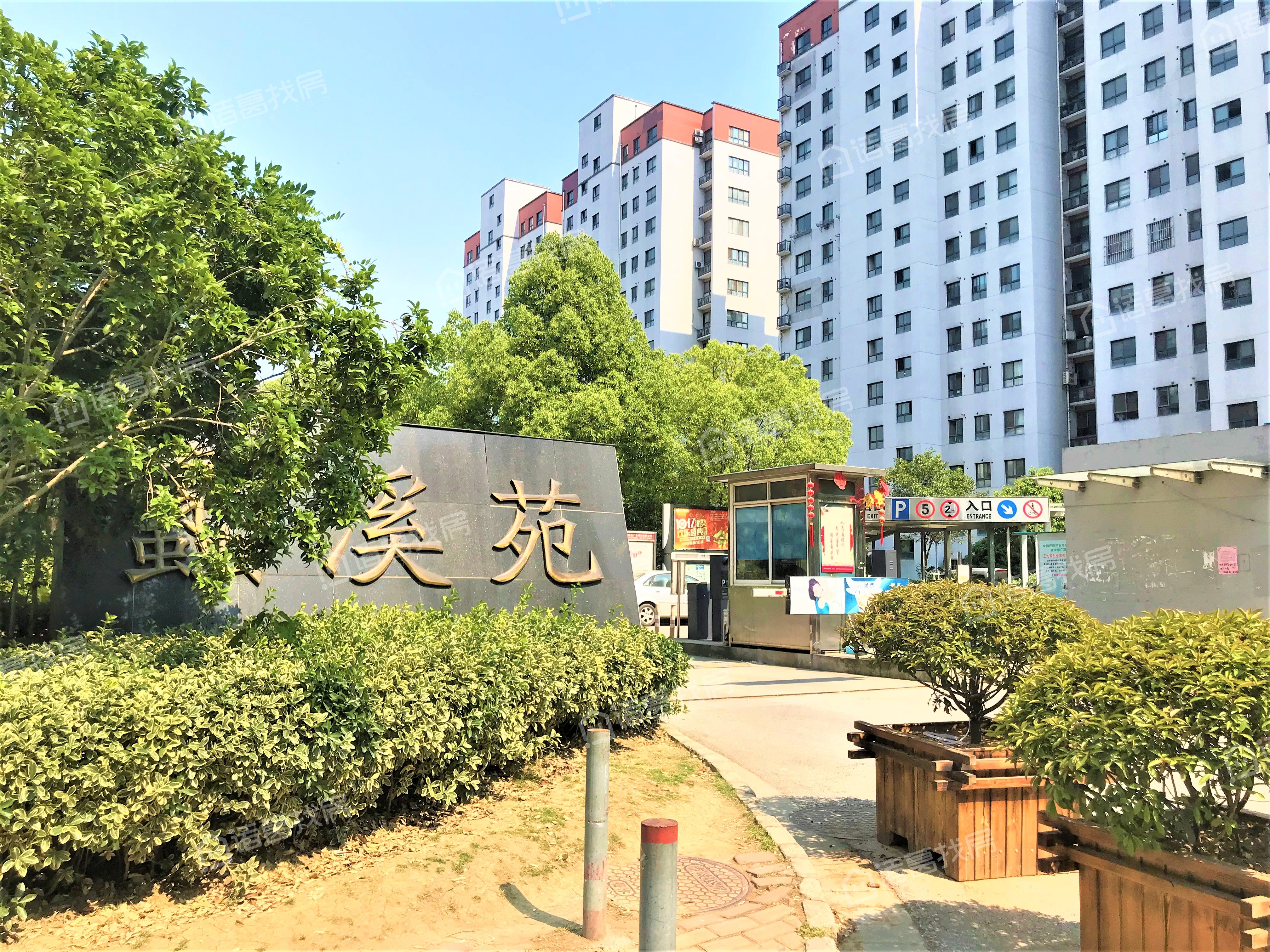 蠡溪苑东区