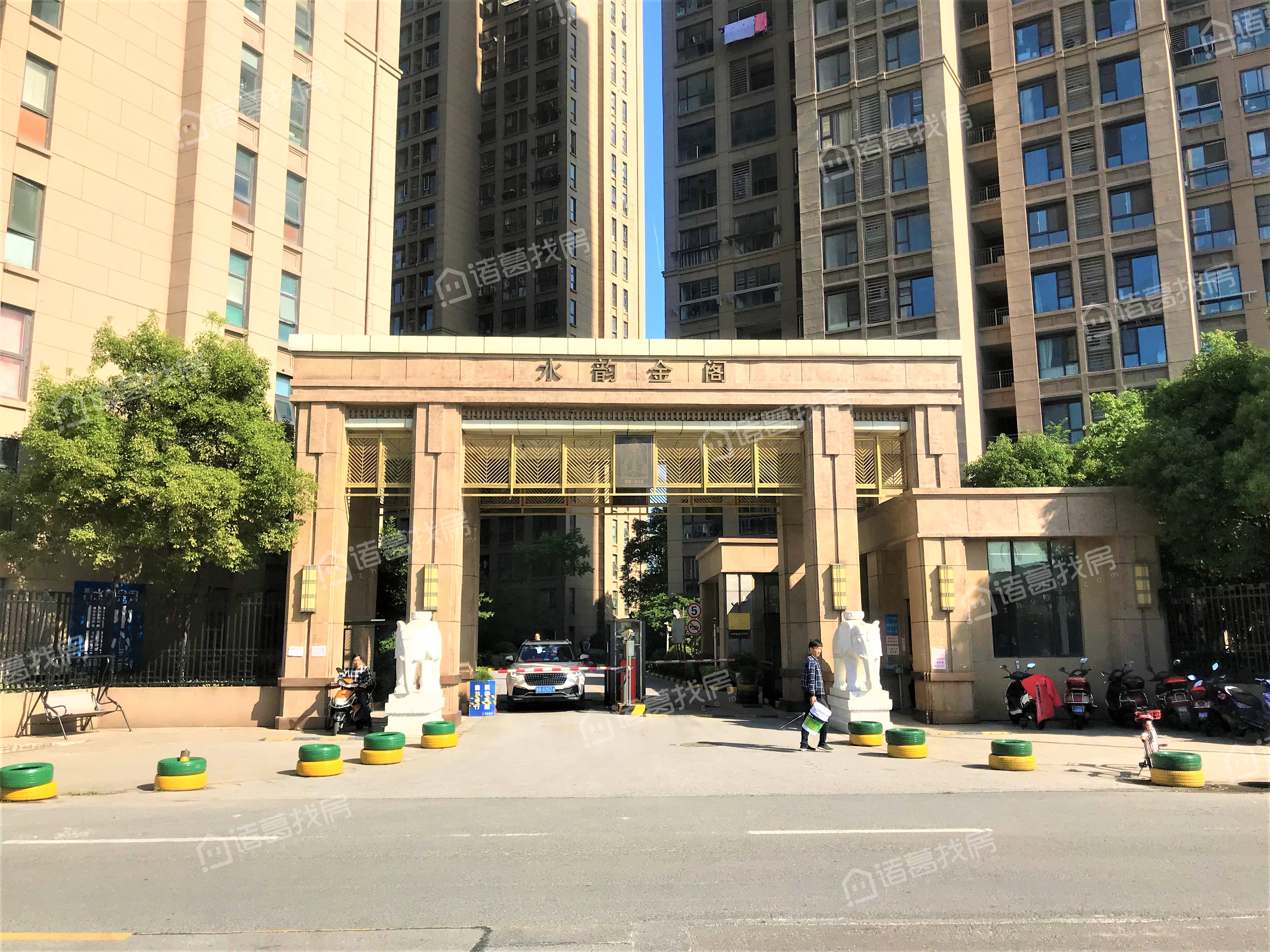 嘉德水韵金阁