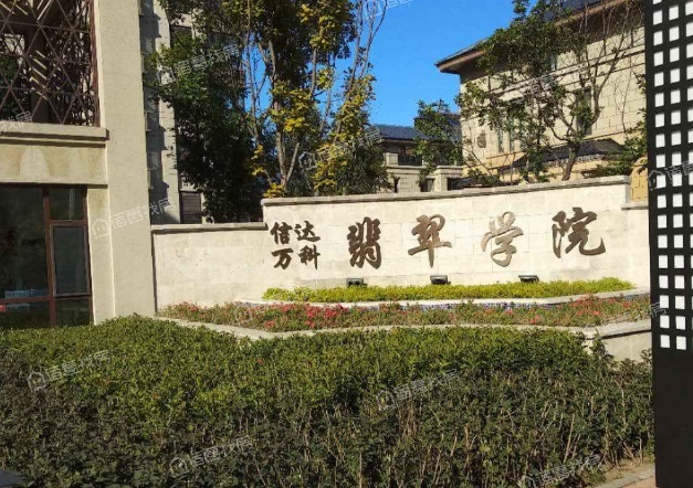 信达龙湾