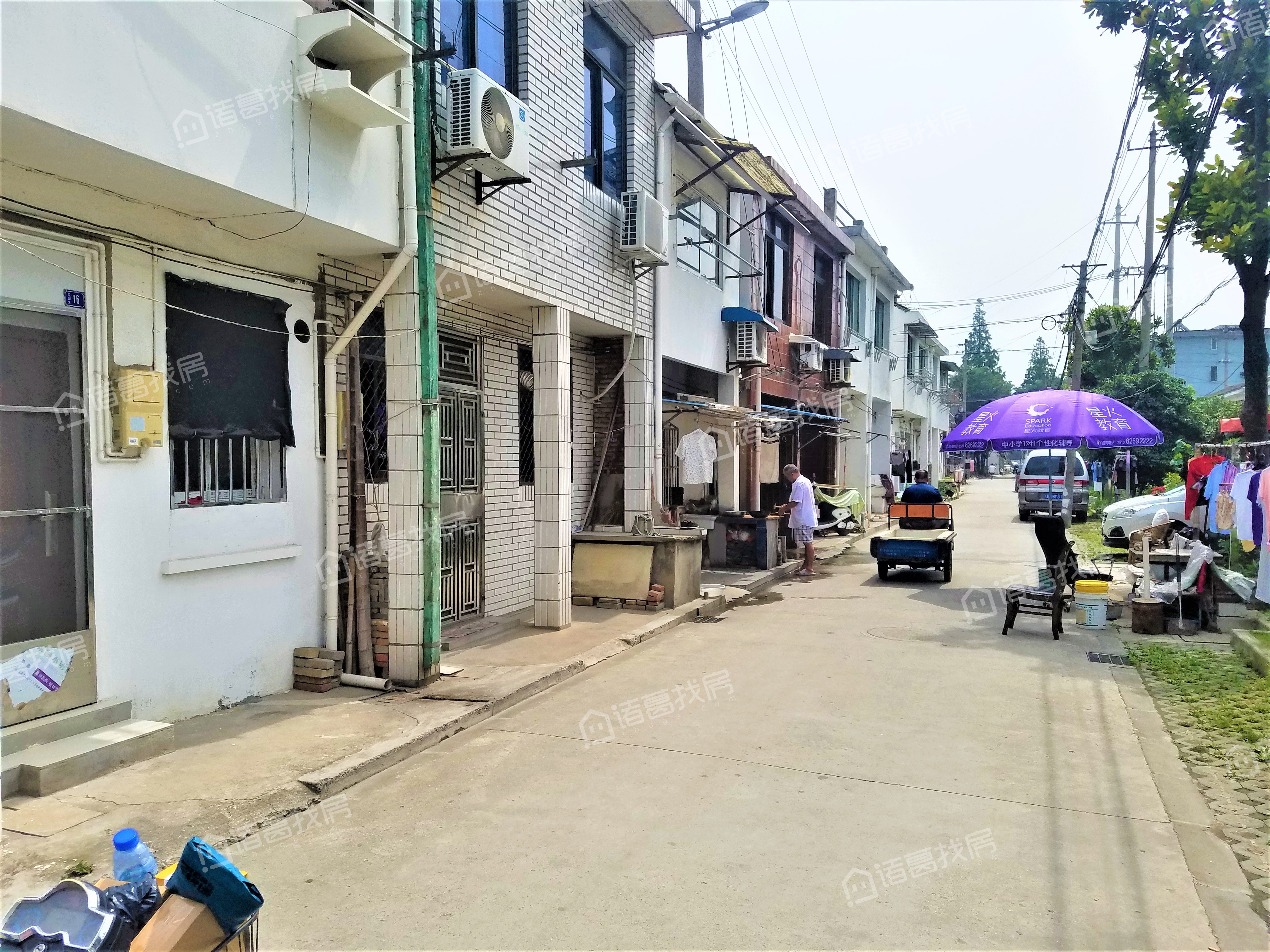 新扬名新村