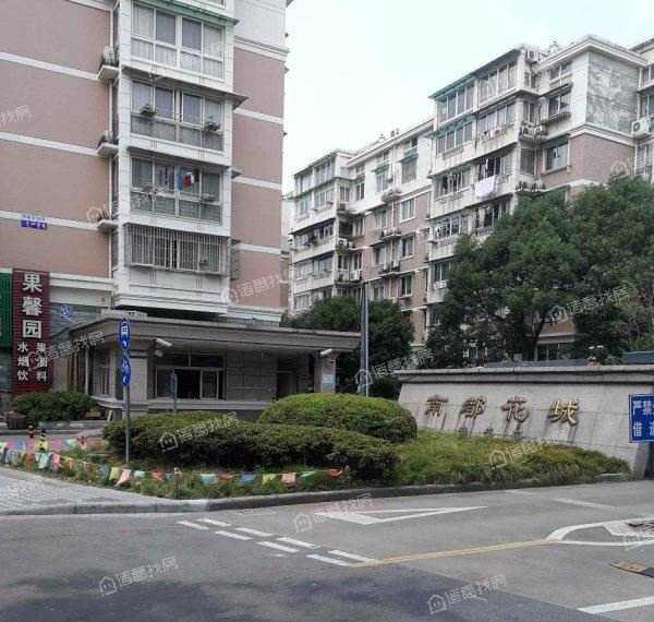 南都花城桂花园