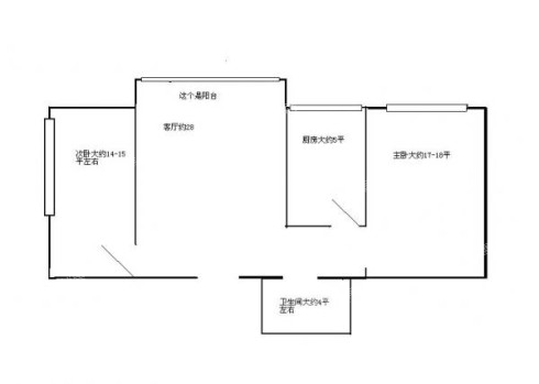 惠新南里