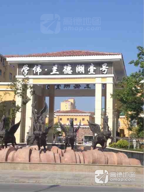 兰德湖壹号
