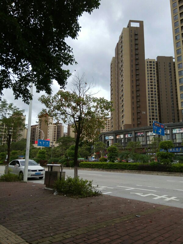 万科翡丽山