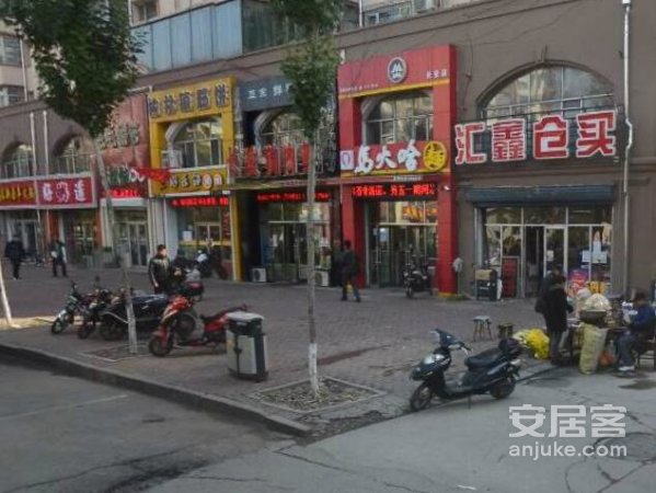长安社区