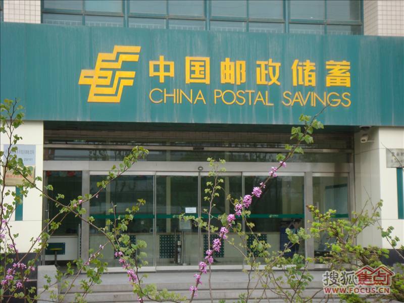 汇展香格里拉