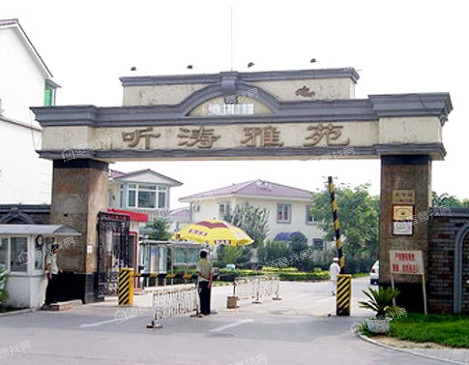 听涛雅苑别墅