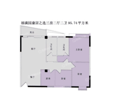 福满园