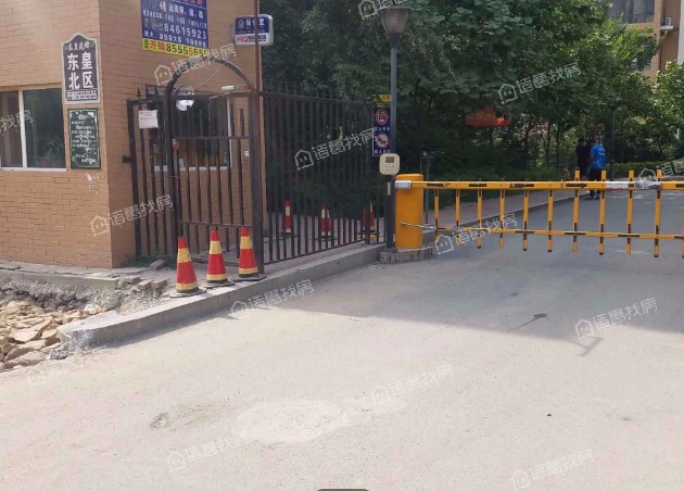东皇先锋北区