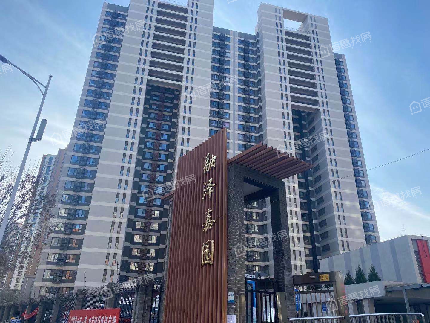 融泽嘉园