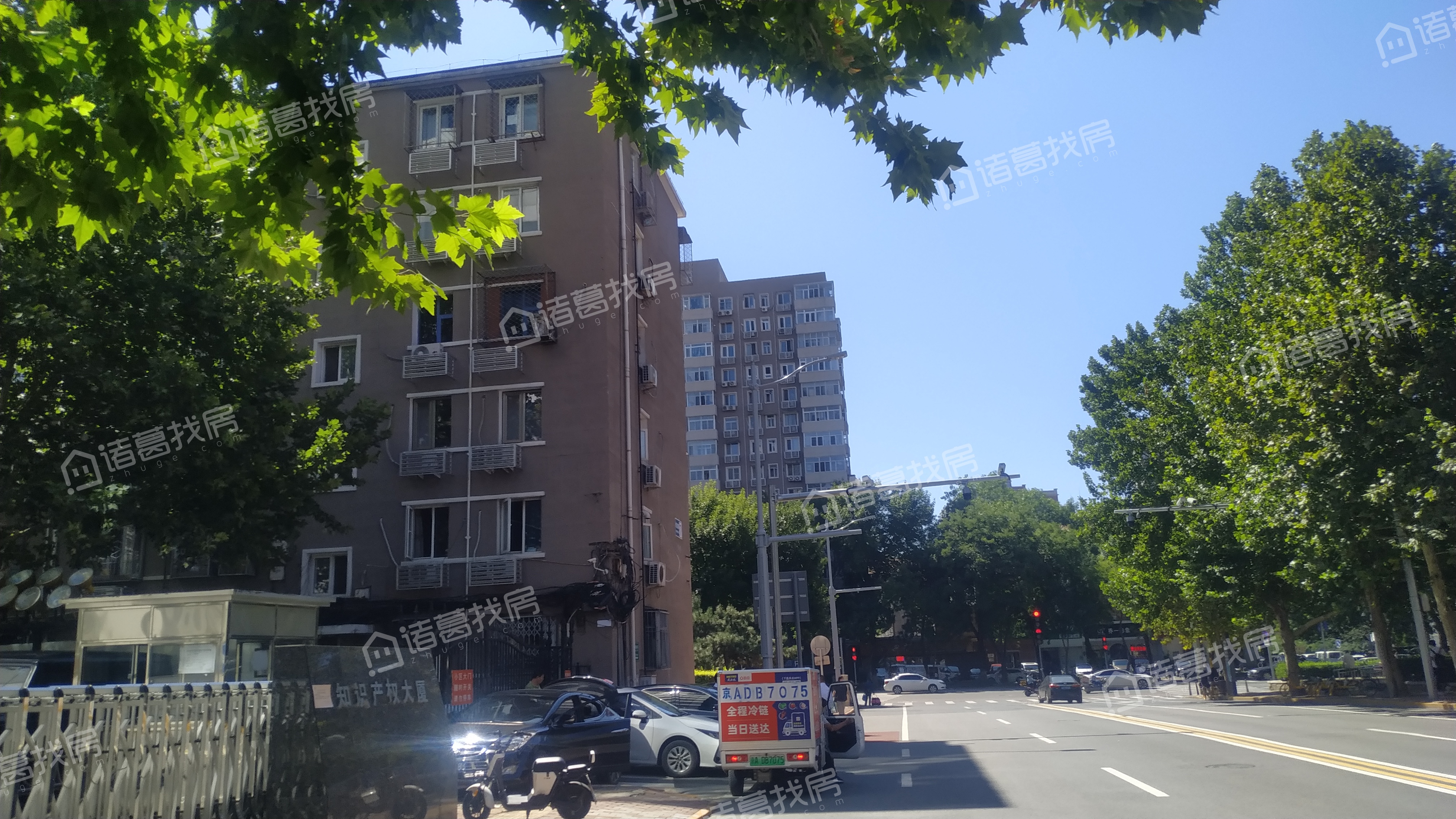 海淀南路24号院