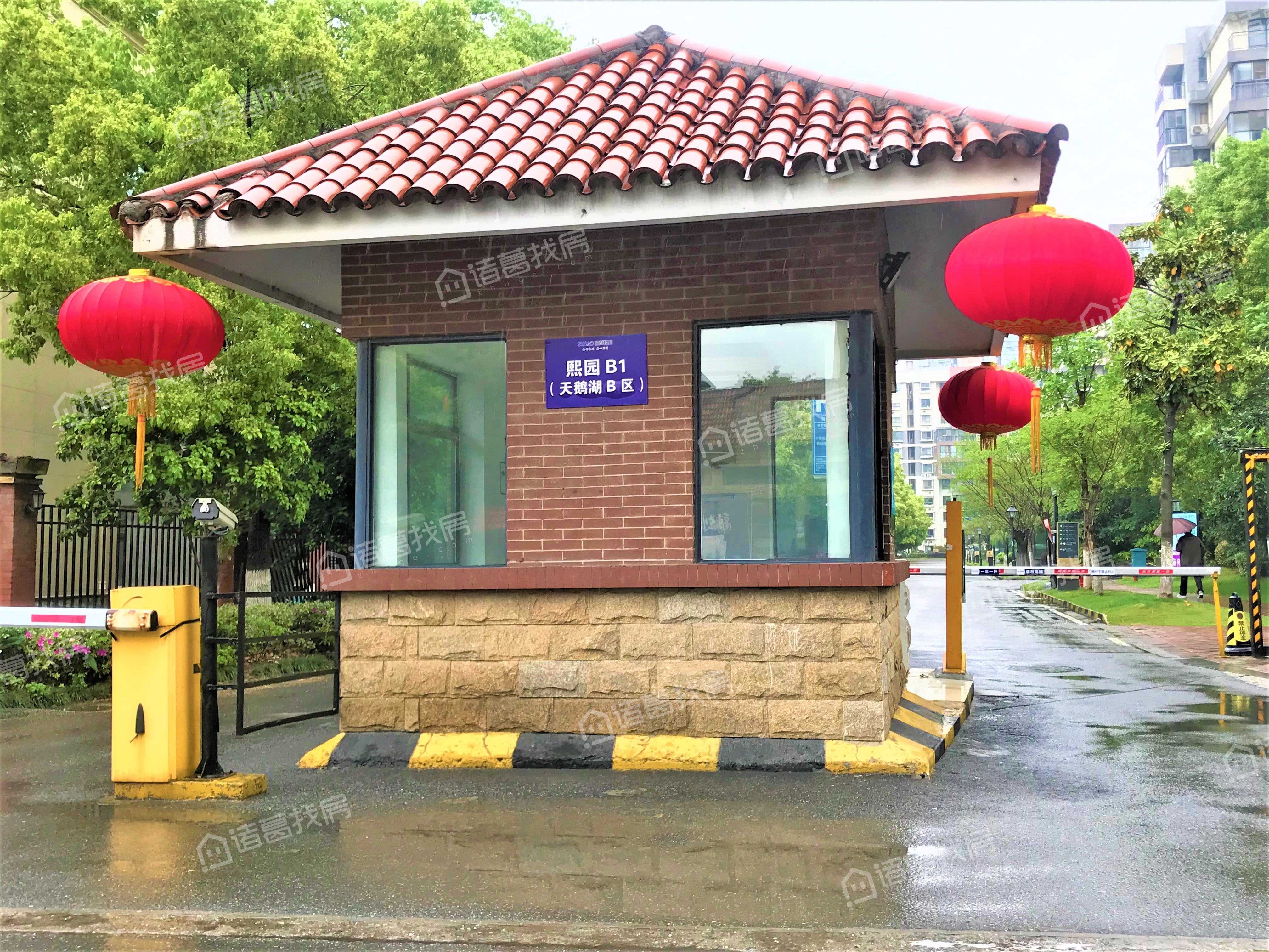天鹅湖花园B区