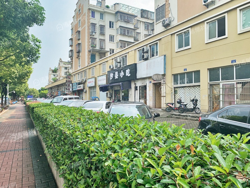 城市QQ