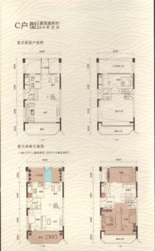 颐安阅海
