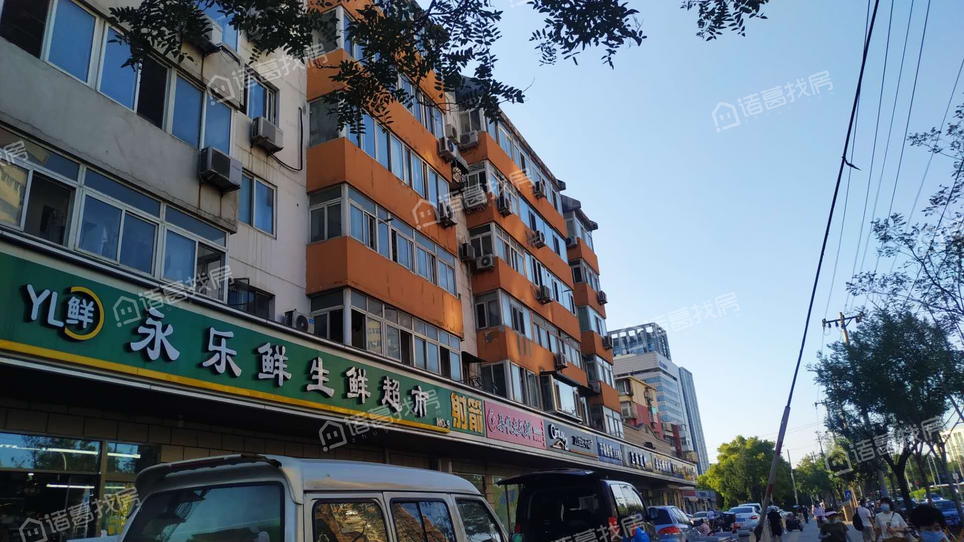 永乐西区