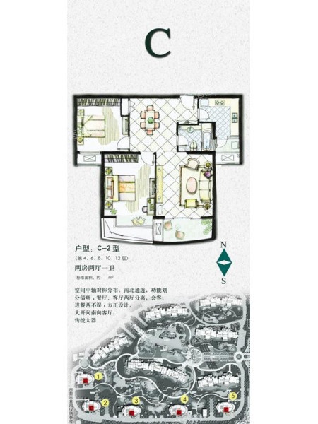 翡翠国际
