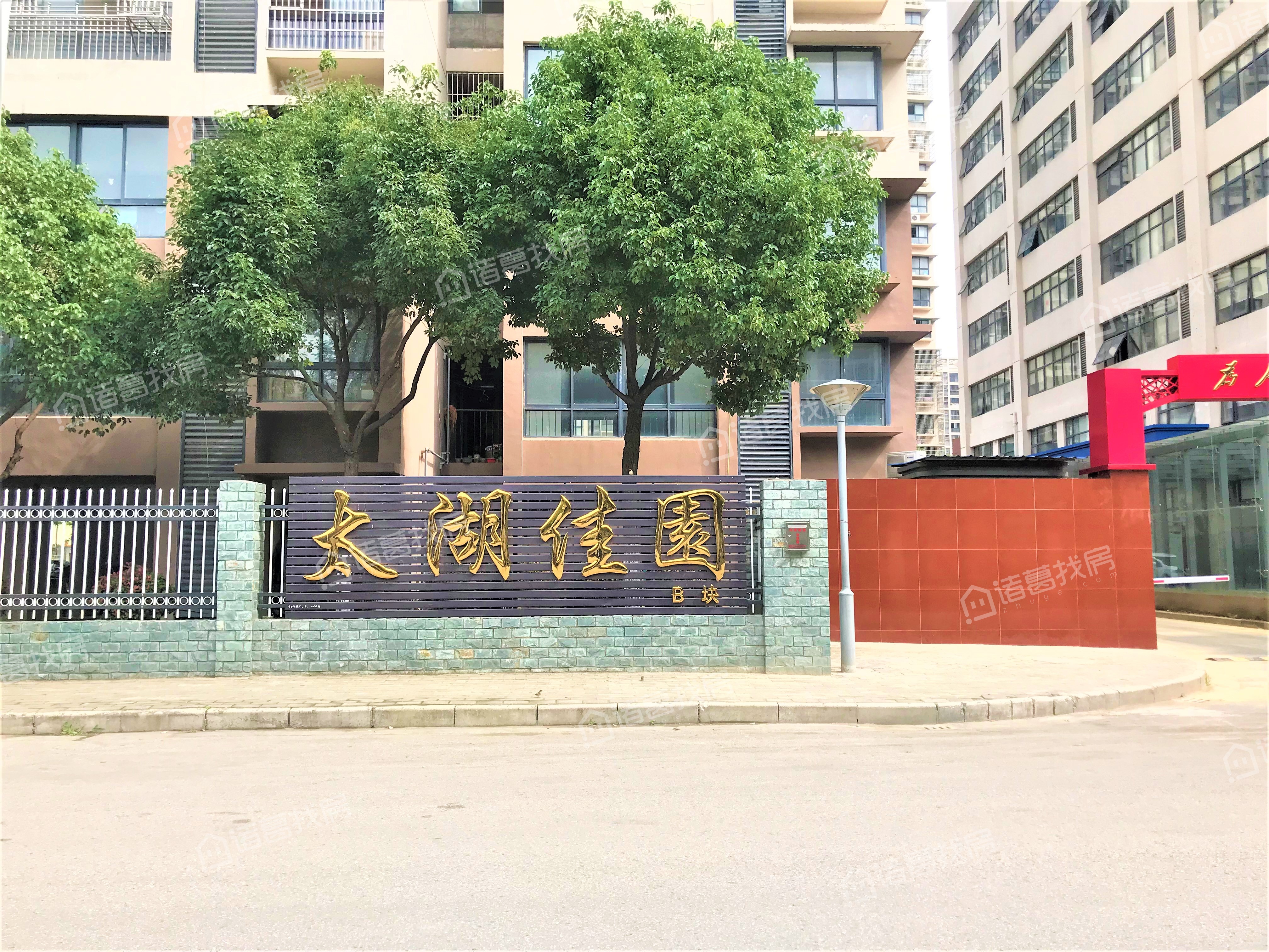 太湖佳园B块
