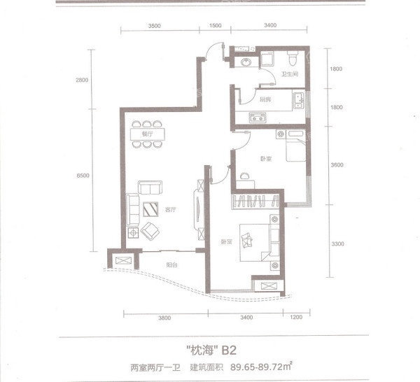 中冶爱彼岸