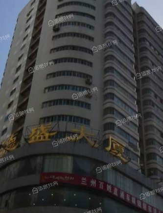 德盛大厦地址在哪里?-兰州买房-兰州诸葛找房