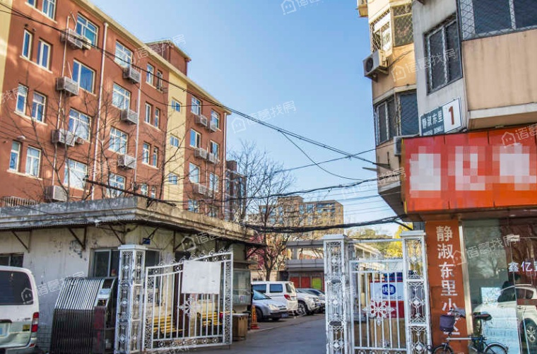 静淑东里