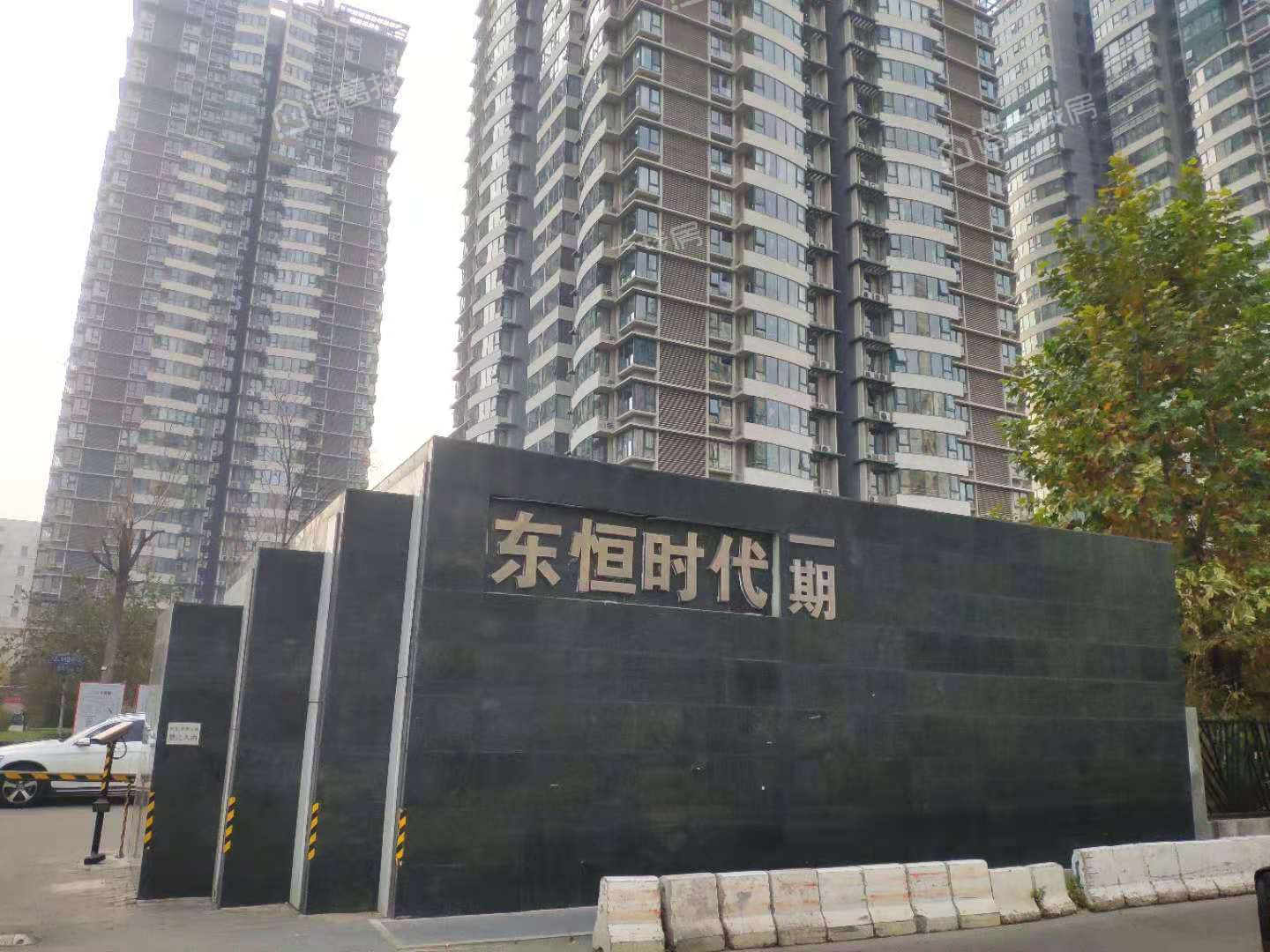 东恒时代一期