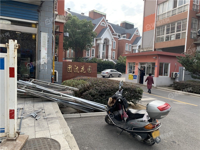 团氿花园南区周边学校配套有嘛?是不是学区房-宜兴买房-宜兴诸葛找房