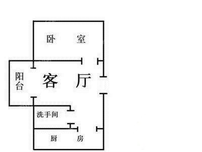 南天二花园