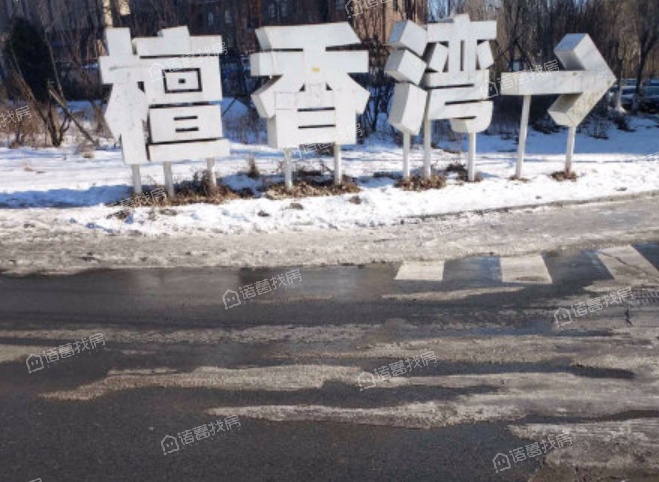 檀香湾