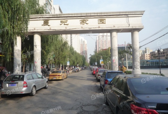 晨光家园A区
