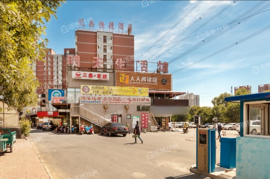 明天生活馆
