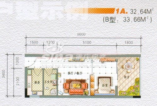新城大厦
