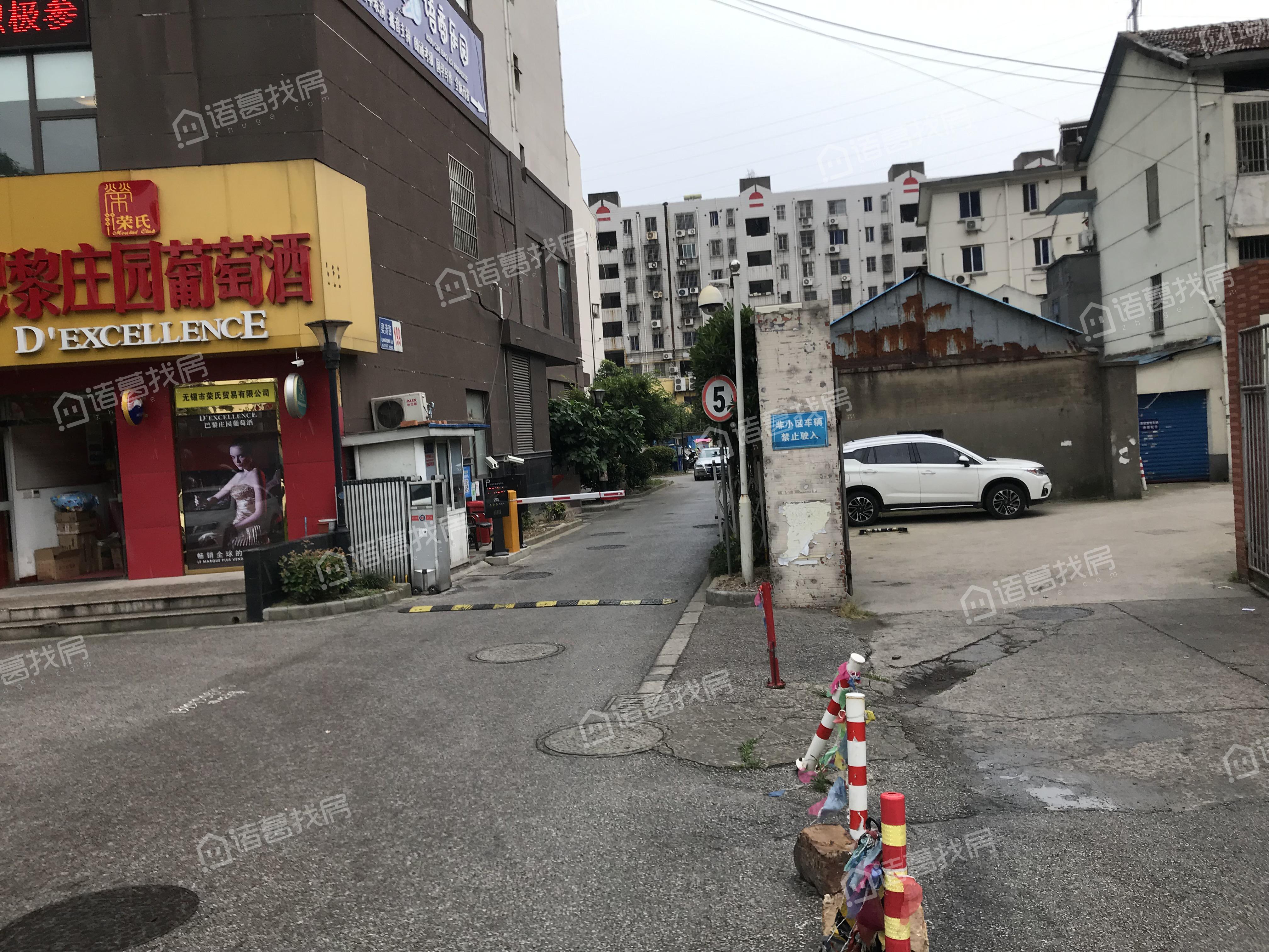 领馆88