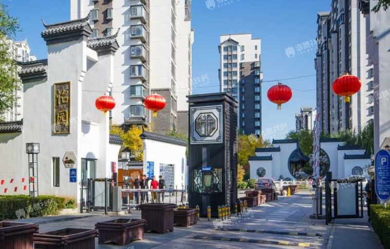 北京怡园