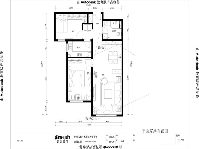 其他#90.0㎡#复古