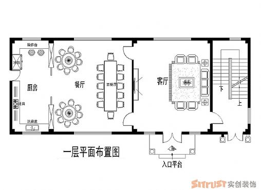 其他#127.0㎡#新中式