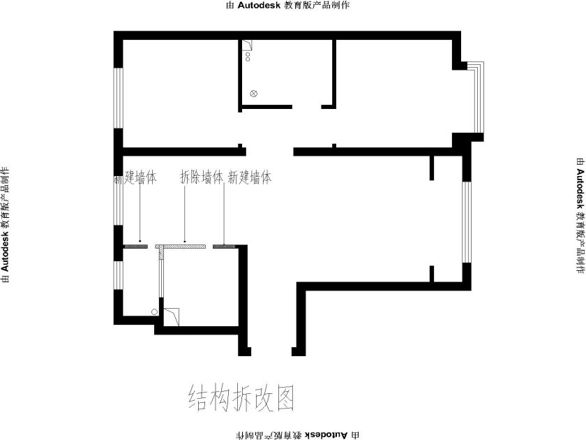 其他#96.0㎡#地中海