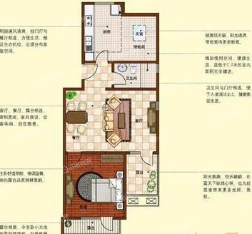 中建二局家属楼