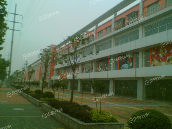天景山商业中心