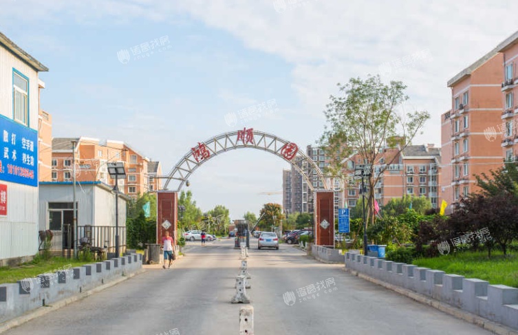 鸿顺园西区