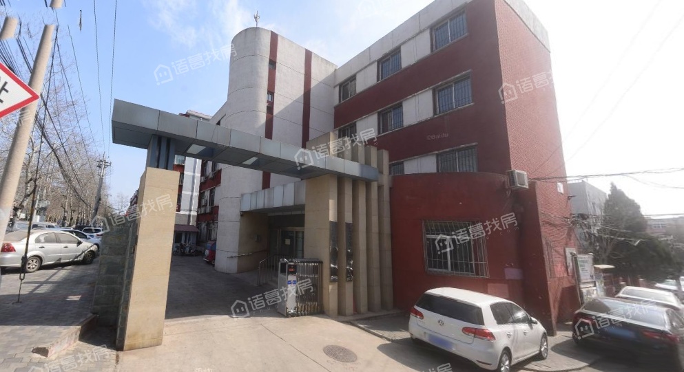 北环路6号院