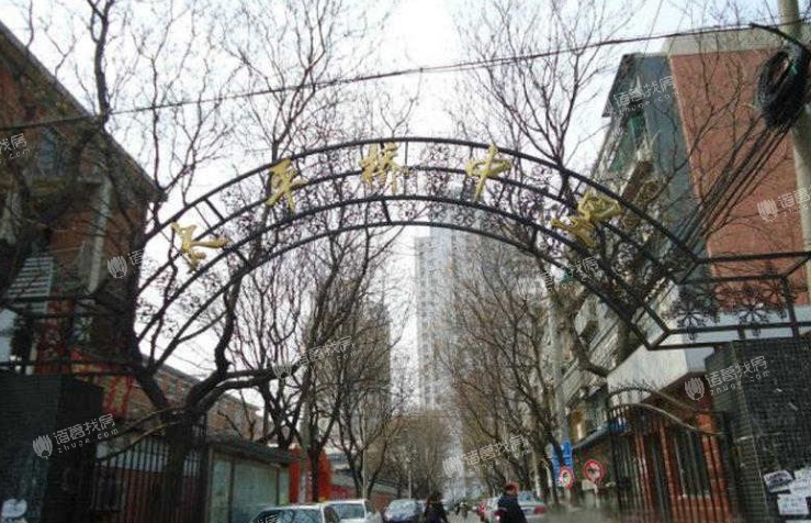 太平桥中里