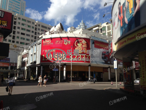 天富楼