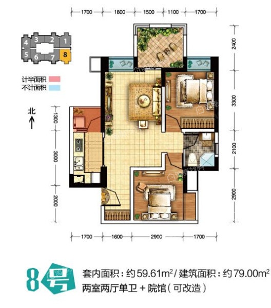 瑞同优米