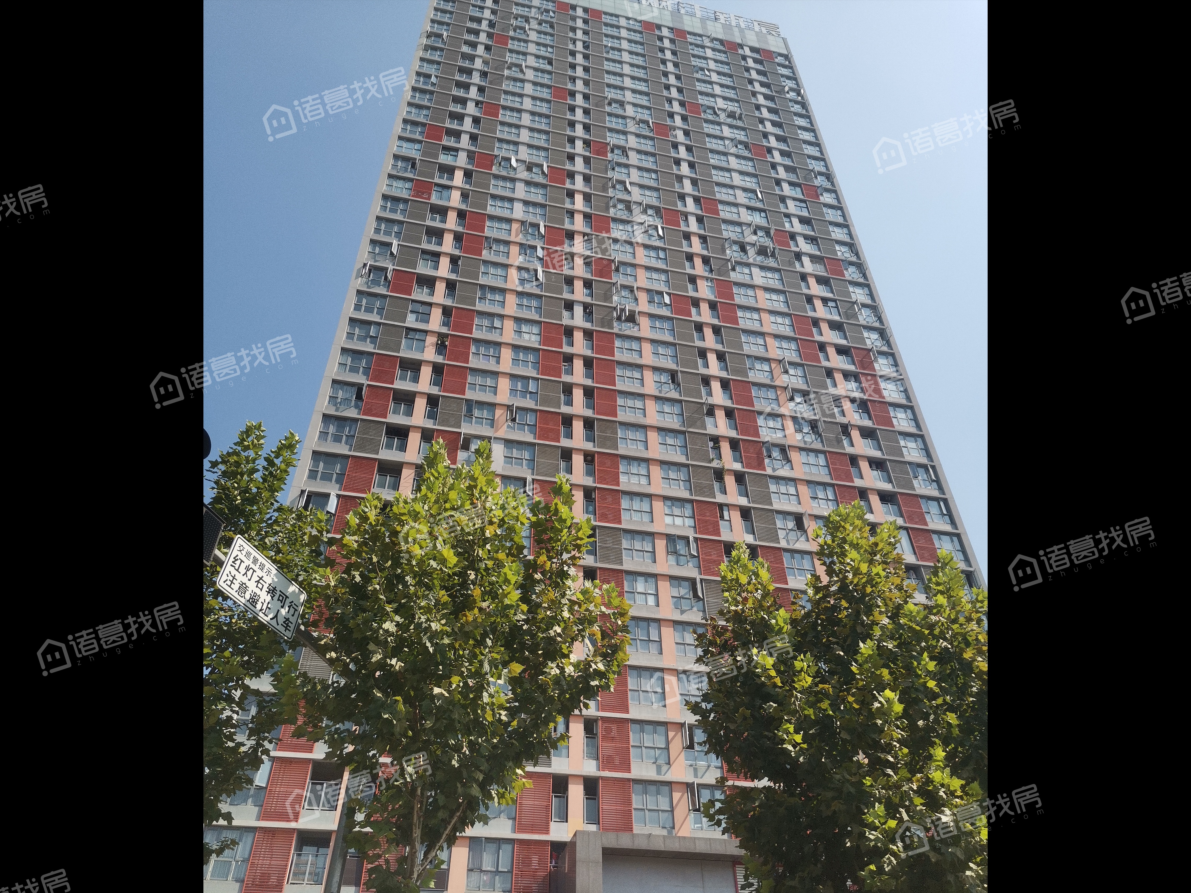 龙湖两江新宸乐蜀
