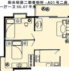 梧桐山新居二期