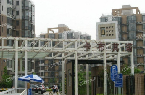 卡布其诺