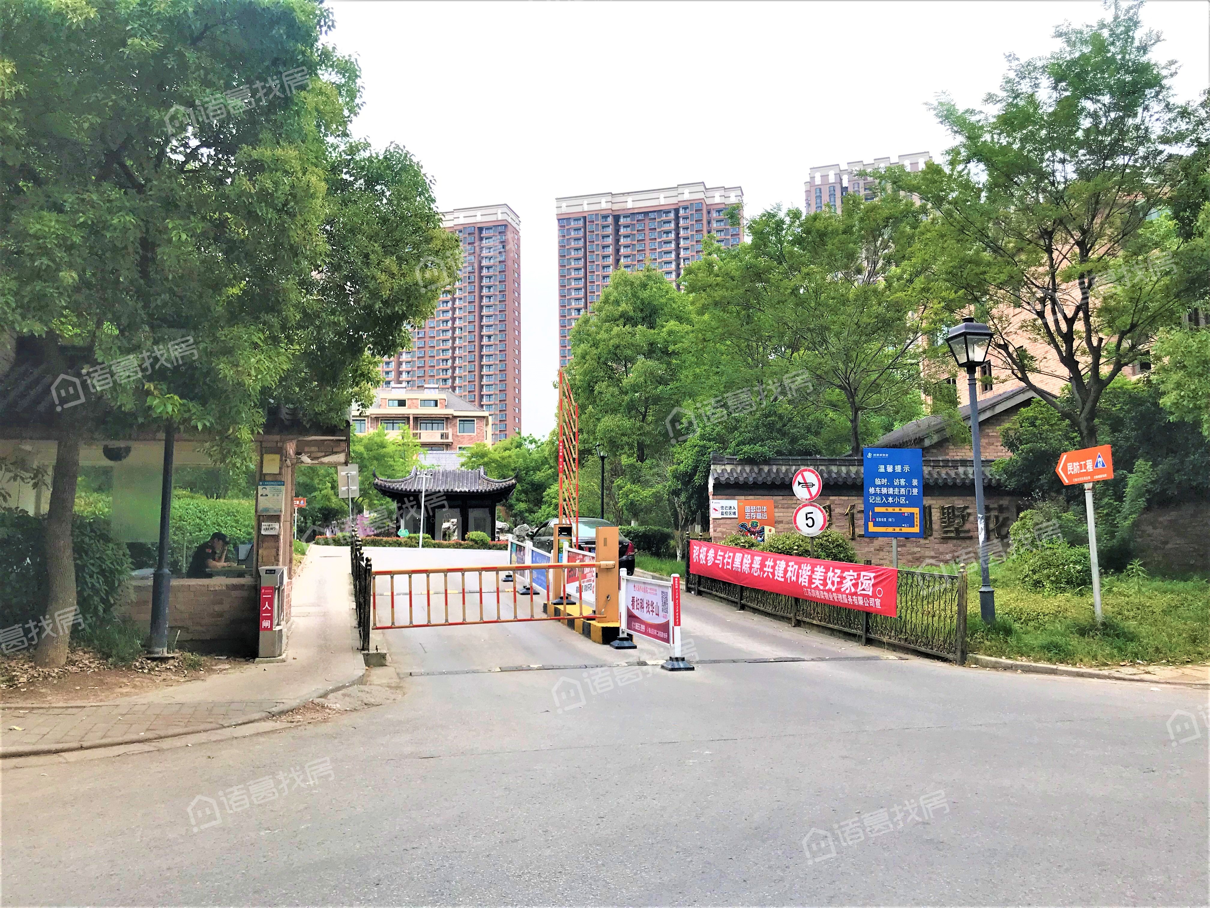 银仁御墅花园