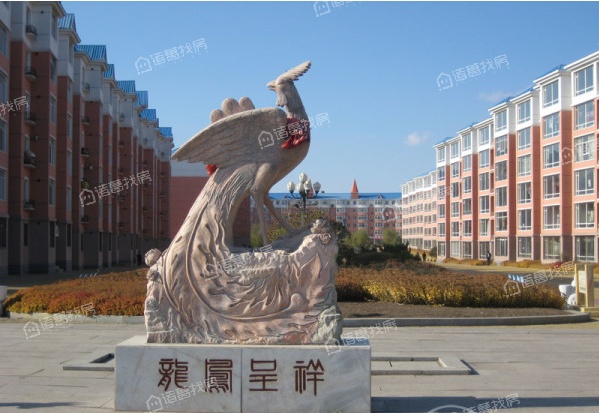 成城蓉桥壹号