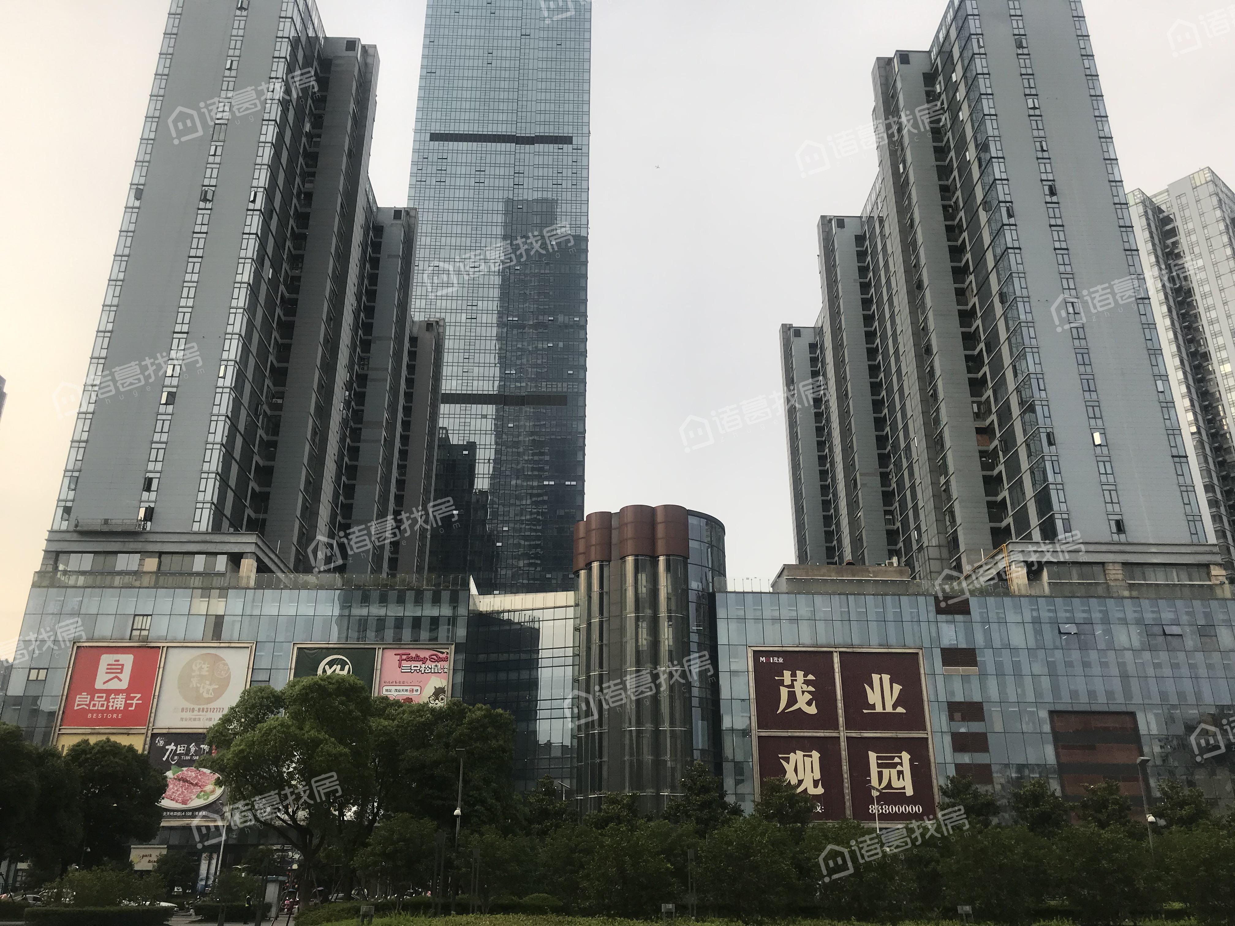 茂业天地观园