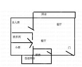 怡宝花园